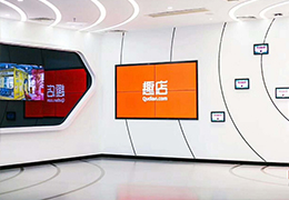 展廳設(shè)計(jì)